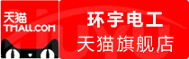 ⭐高权重的马拉维Google耐用号哪里有正规中介平台
